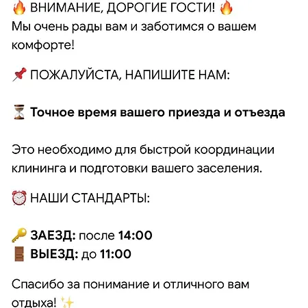 возле жд вокзала и старосенной площади Odesa